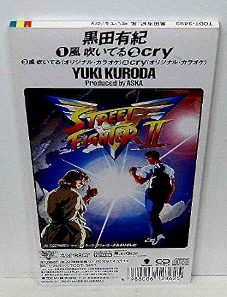 風が吹くとき　DVD Amazon.co.jp: 風が吹くとき Blu-ray [Blu-ray] : ジョン